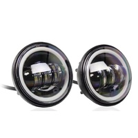 Passing Lights 30w 4.5" Halo Spot pair Chrome Suit all Harley Flt Touring & Flst Softail Models with Light Bar Fits Harley