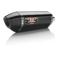 Yoshimura Race Series R-77 Stainless Full Exhaust System w/Carbon Sleeve/Carbon End Cap for Yamaha FZ07/MT07 15-18