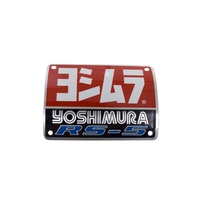 Yoshimura Muffler Badge for RS-5 Mufflers