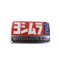 Yoshimura Muffler Badge for RS-3 Mufflers
