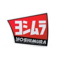 Yoshimura Muffler Decal for RS-4 Mufflers End Cap
